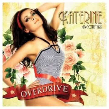 Katerine Avgoustakis* - Overdrive