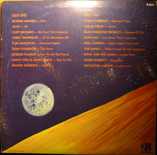 Various - Jukebox Explosion