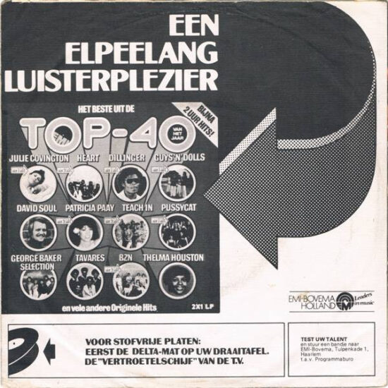 Suzi Quatro - If You Can't Give Me Love
