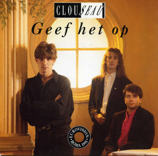 Clouseau - Geef Het Op