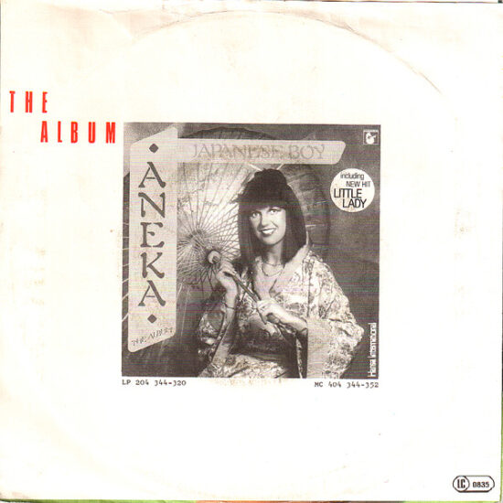 Aneka - Ooh Shooby Doo Doo Lang