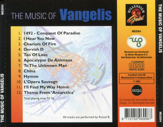Bob Russell (2) - The Music Of Vangelis