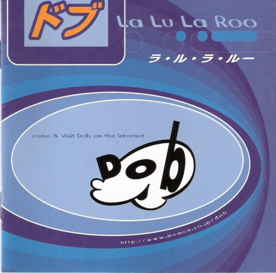 Date Of Birth - La Lu La Roo