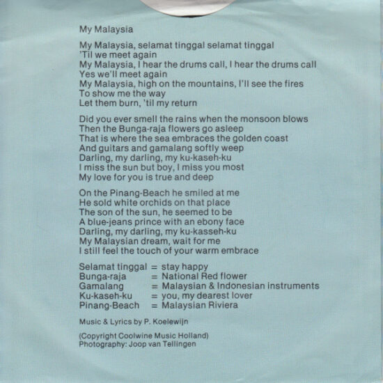 Babe (2) - My Malaysia