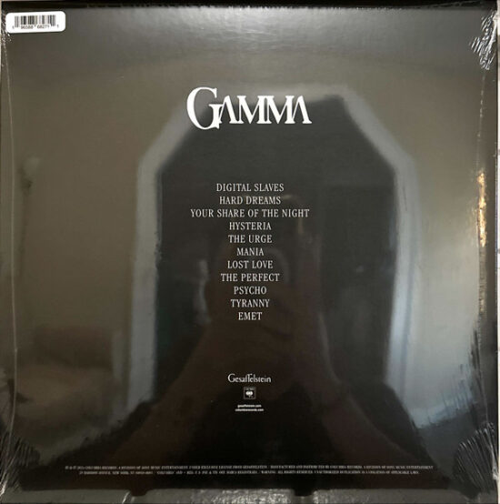 Gesaffelstein - Gamma