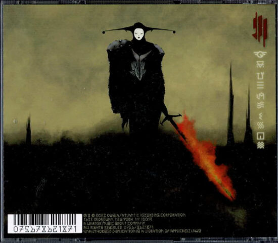 Skrillex - Quest For Fire