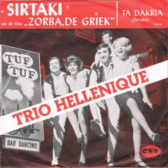 Trio Hellenique - La Danse De Zorba