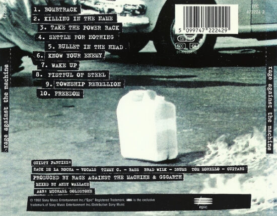 Rage Against The Machine - Rage Against The Machine