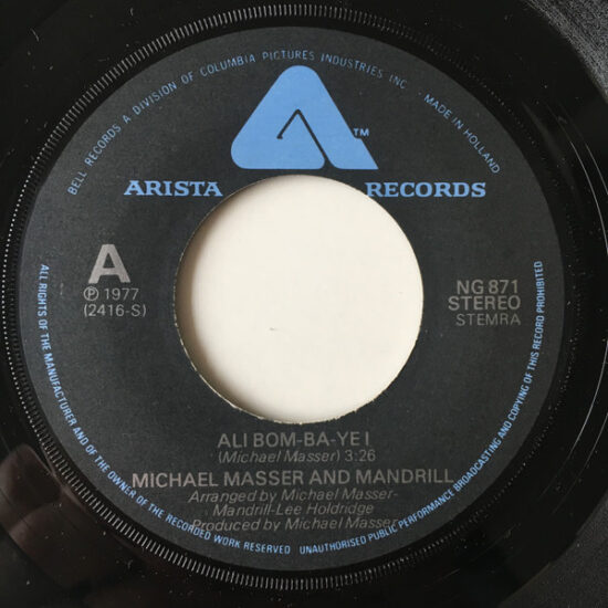 Michael Masser - Ali Bom-Ba-Ye