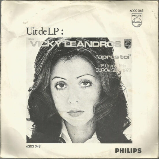 Vicky Leandros - Comme Je Suis / Hey Joe McKenzie