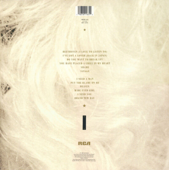 Eurythmics - Savage