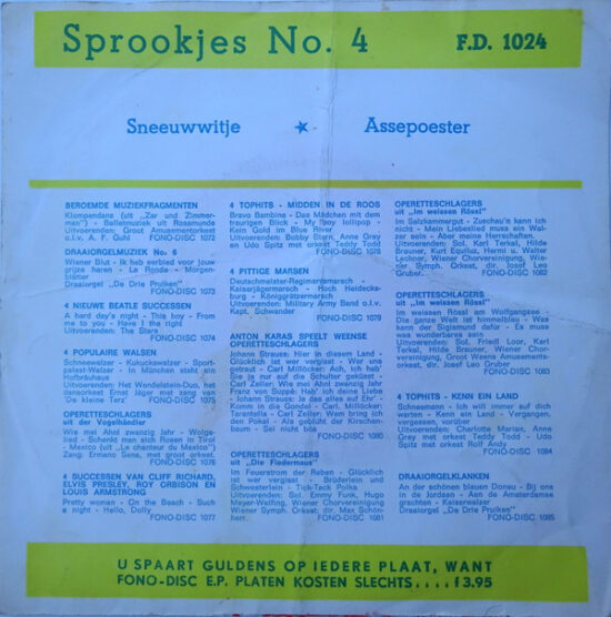 Unknown Artist - Sprookjes No, 4