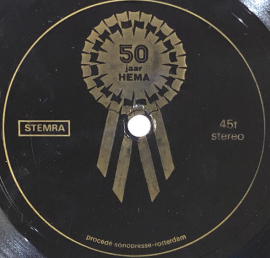 No Artist - 50 Jaar Hema
