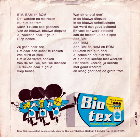 Unknown Artist - Bim, Bam, Bom En De Schat Uit De Blauwe Diepzee