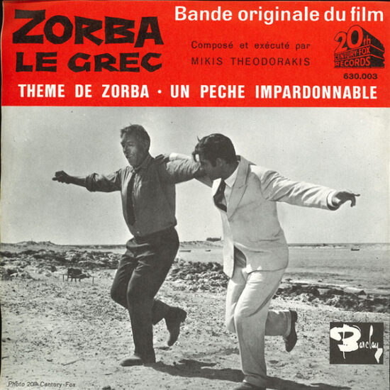 Mikis Theodorakis - Bande Originale Du Film Zorba Le Grec