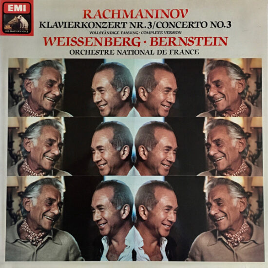Sergei Vasilyevich Rachmaninoff - Klavierkonzert Nr. 3 / Concerto No. 3 - Vollständige Fassung / Complete Version