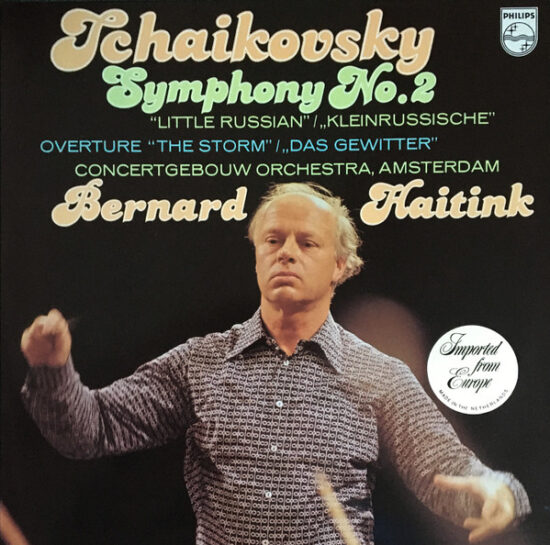 Pyotr Ilyich Tchaikovsky - Symphony No. 2 "Little Russian" · Overture "The Storm"