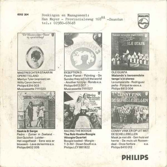 Cardinal Point - Mama, Papa / I Take It Easy