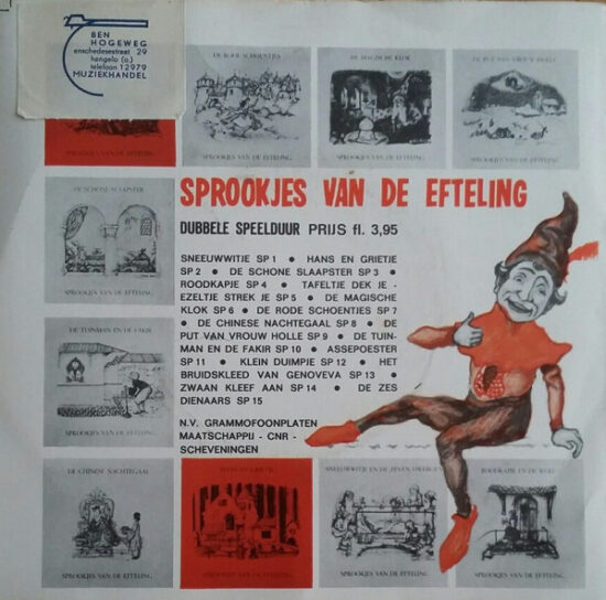Various - Sneeuwwitje En De Zeven Dwergen
