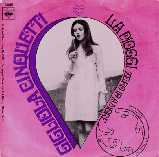 Gigliola Cinquetti - La Pioggia / Zero In Amore