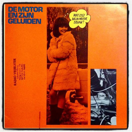 No Artist - De Motor En Zijn Geluiden