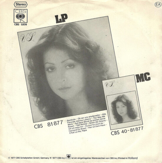 Vicky Leandros - Kali Nichta (Gute Nacht)