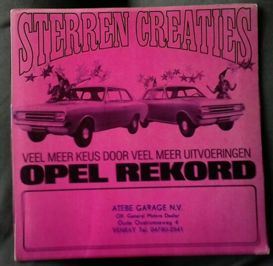 Unknown Artist - GM De Sterke Jonge Generatie