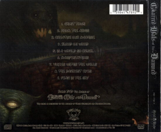 Charred Walls Of The Damned - Charred Walls Of The Damned