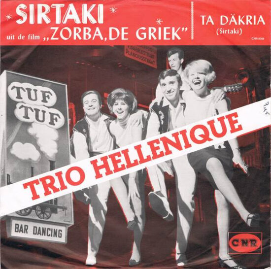 Trio Hellenique - La Danse De Zorba
