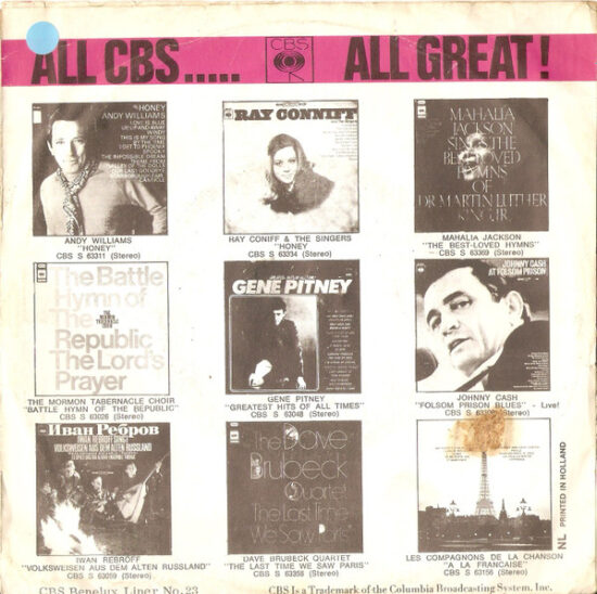 The Tremeloes - Once On A Sunday Morning