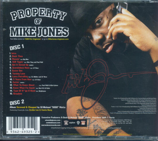 Mike Jones (2) - Who Is Mike Jones? (Limited Edition)