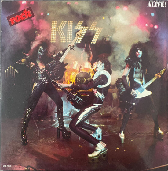 Kiss - Alive!