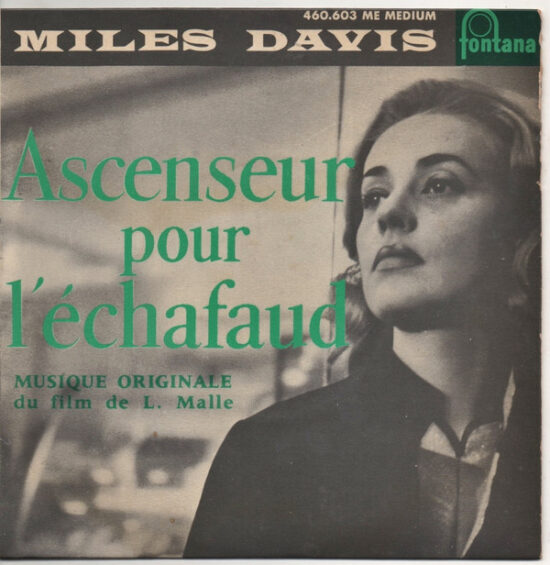 The Miles Davis Quintet - Ascenseur Pour L'échafaud