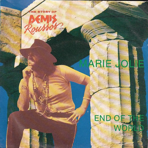 Demis Roussos - Marie Jolie