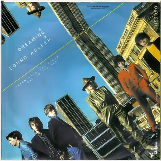Blondie - Dreaming